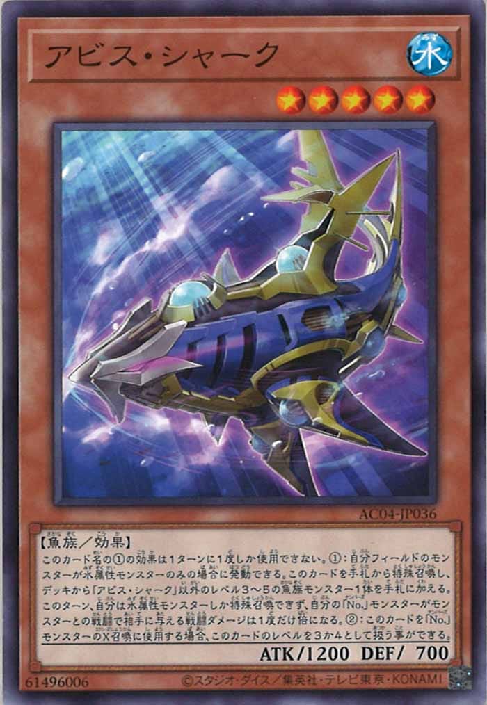 card_108149