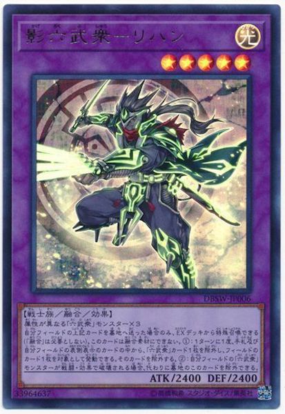 image_card_108152