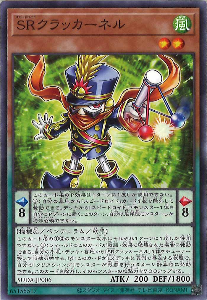 image_card_108160