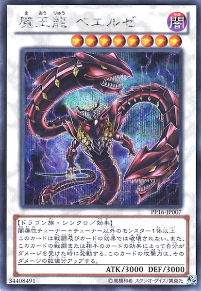 image_card_108161