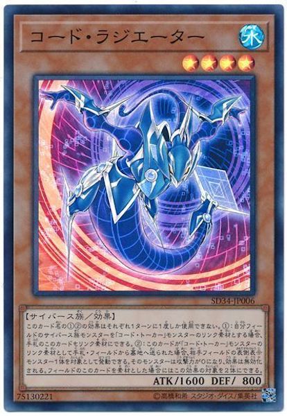 image_card_108163