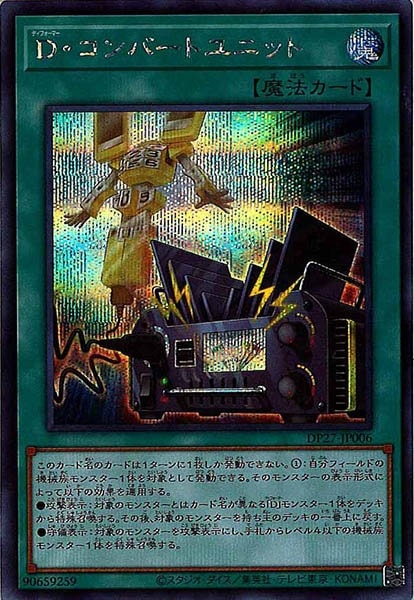 image_card_108172