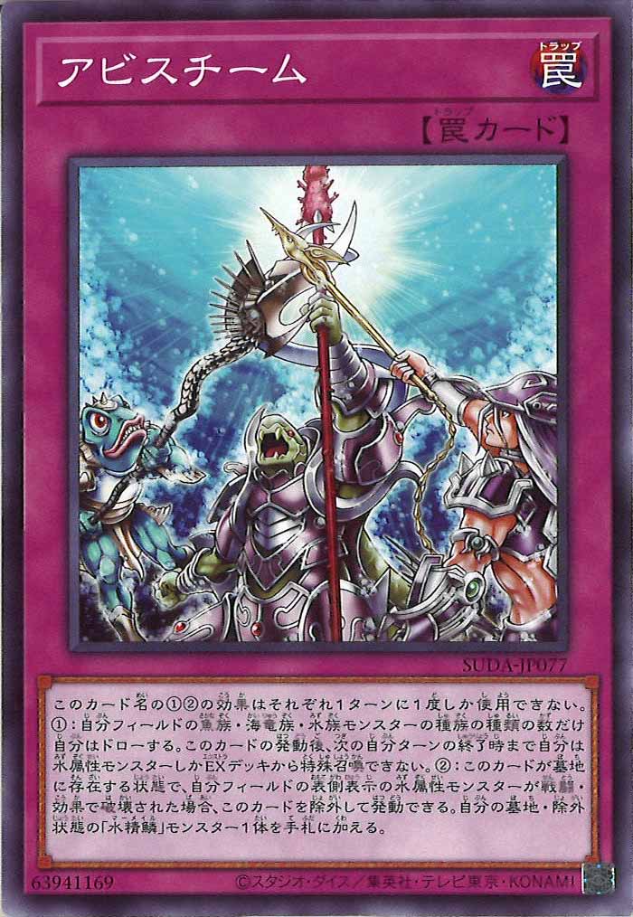 card_108180