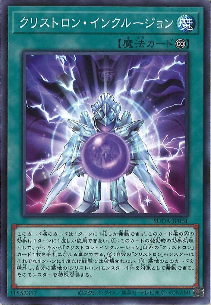 card_108182