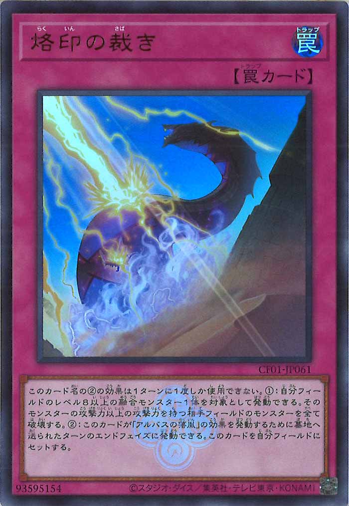 image_card_108194