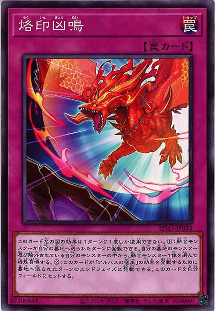 card_108195