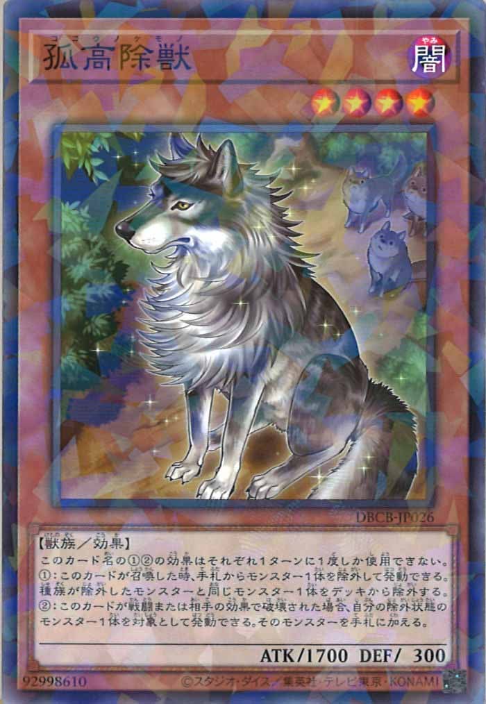 image_card_108199