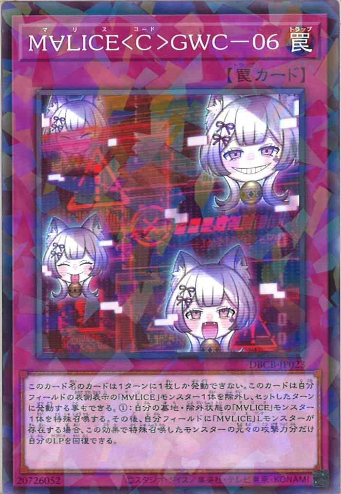 card_108200