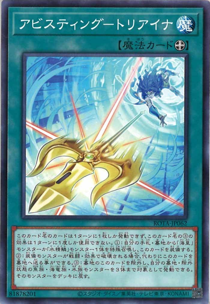 card_108213