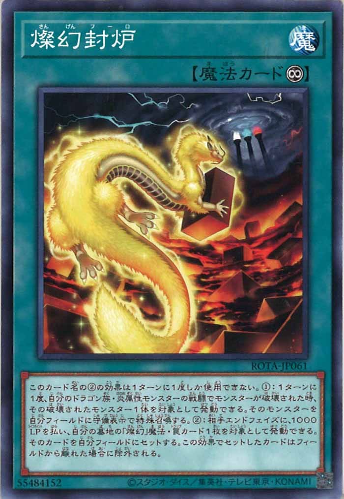 image_card_108214