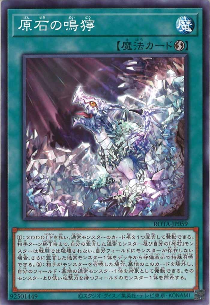 card_108215