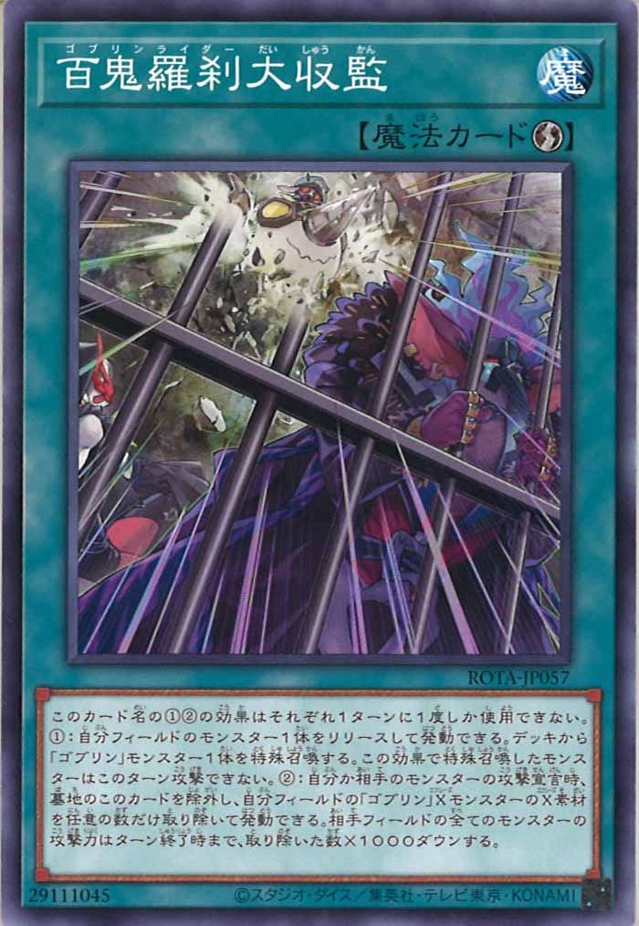 image_card_108216