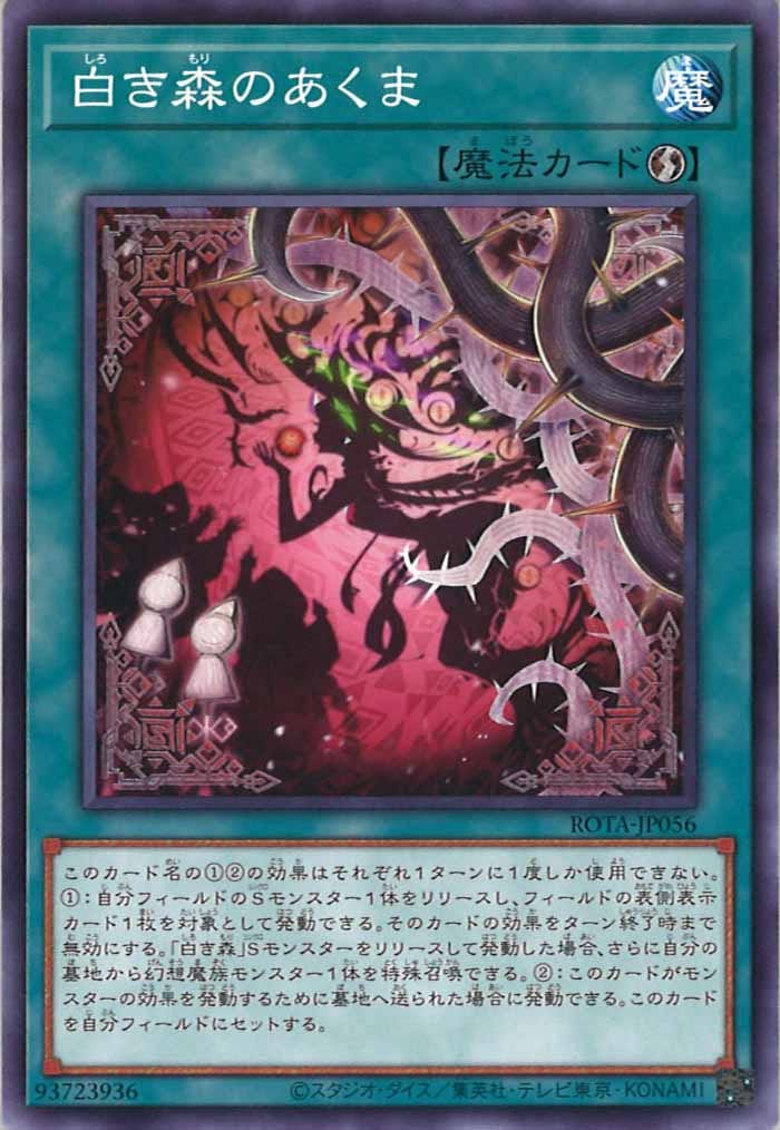 image_card_108217