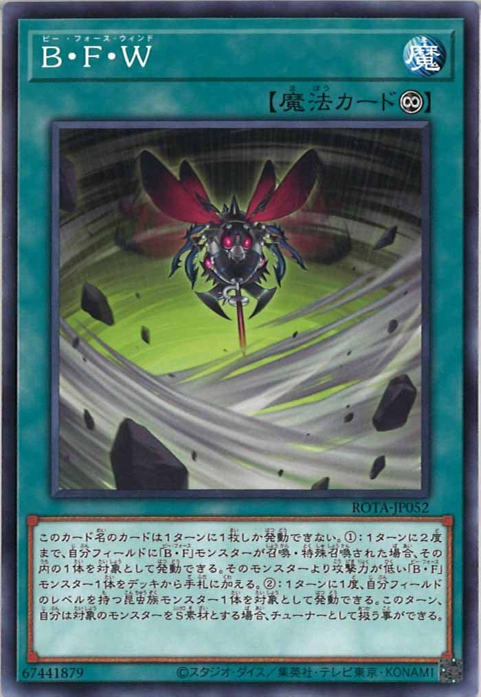 image_card_108219
