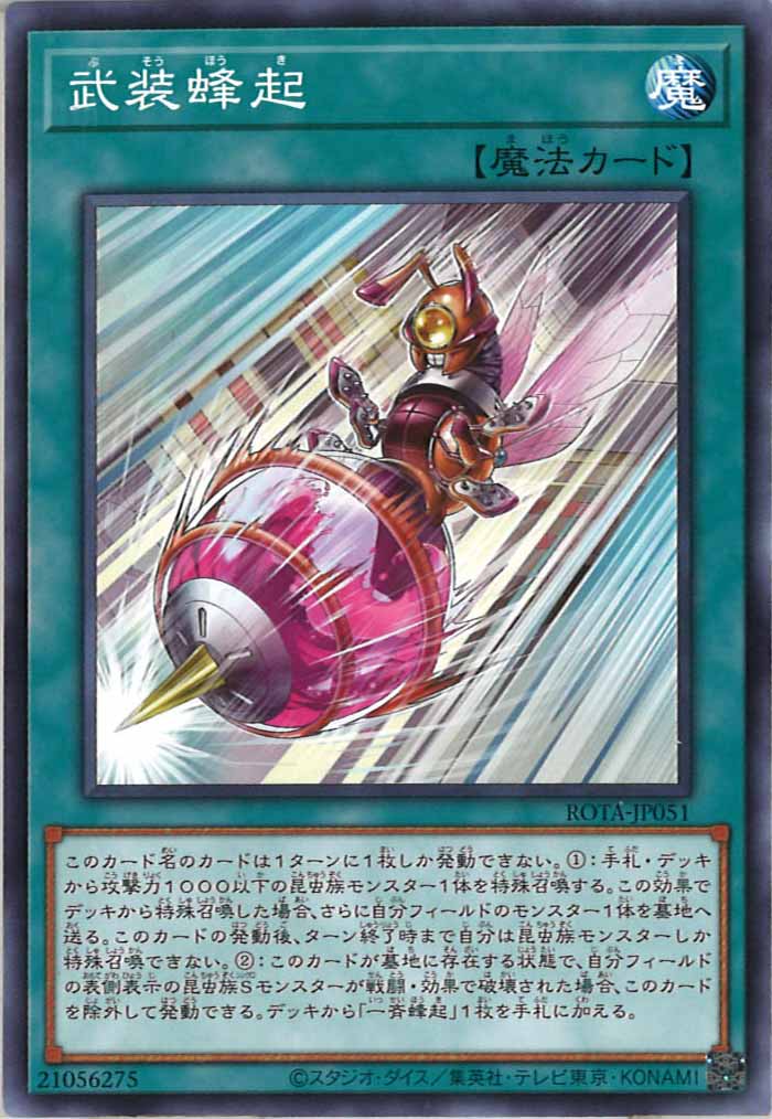 image_card_108220