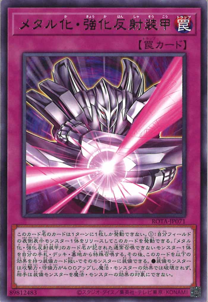 card_108233