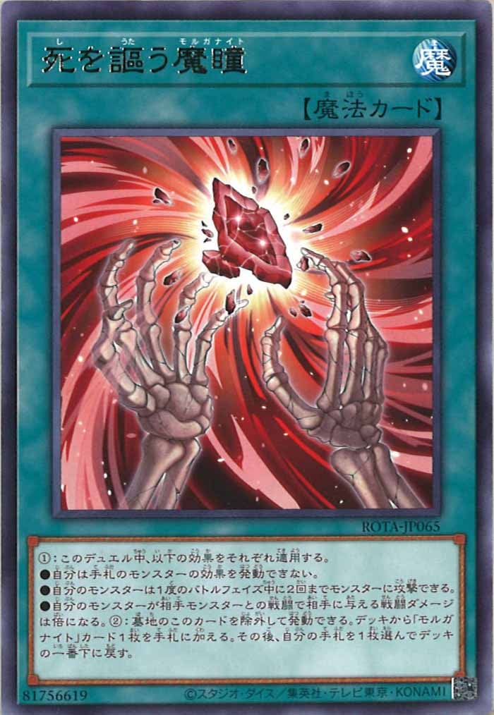 image_card_108235