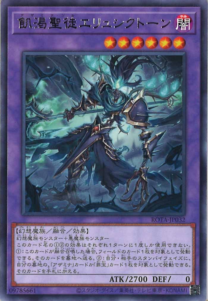 image_card_108236