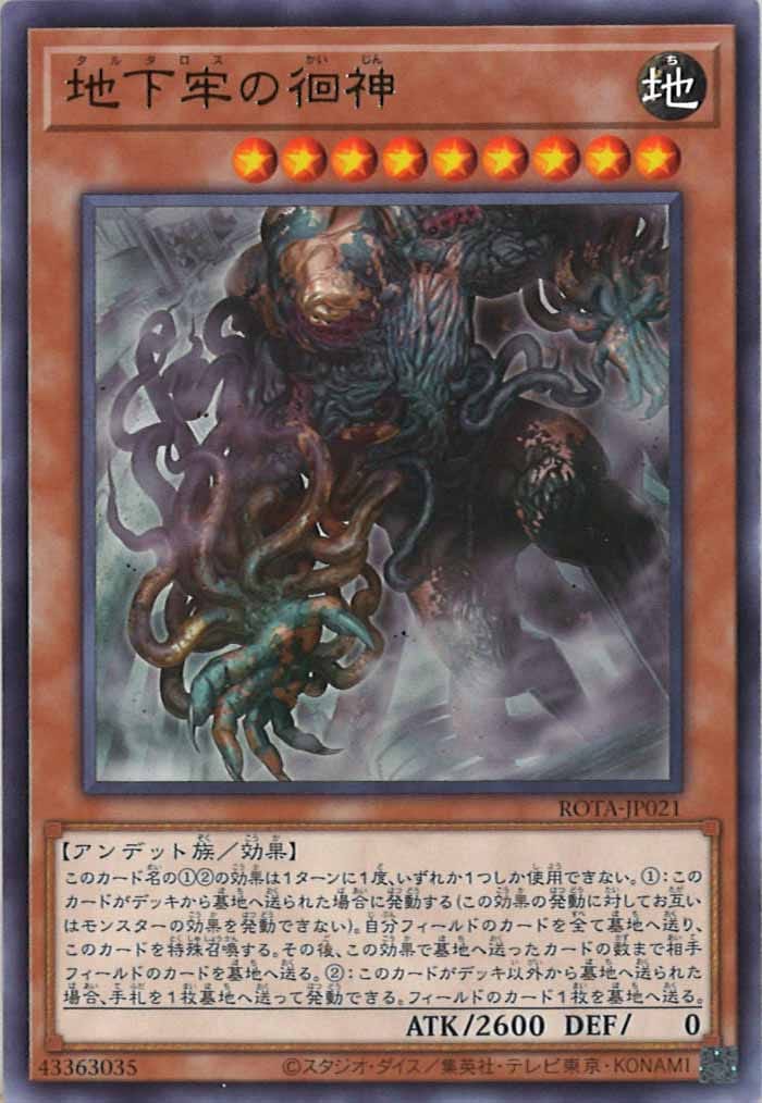 image_card_108237
