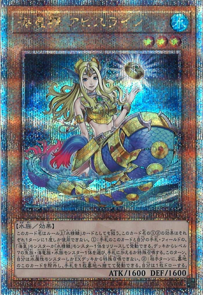 image_card_108246