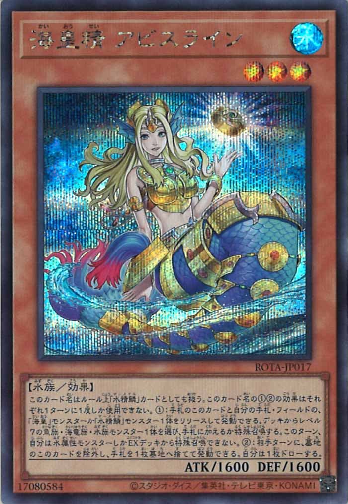 card_108246