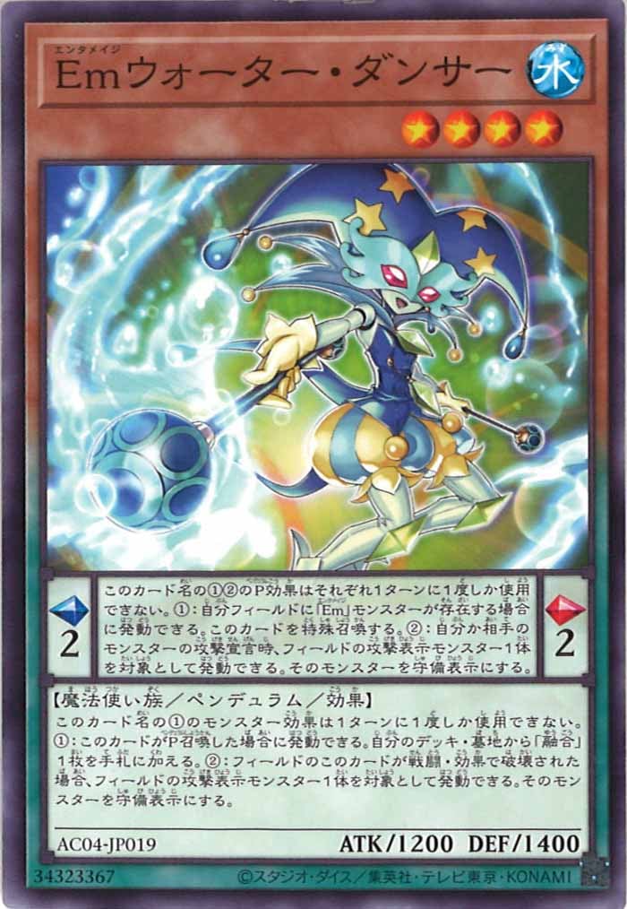 card_108249