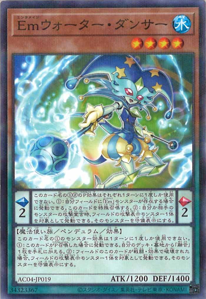 card_108249