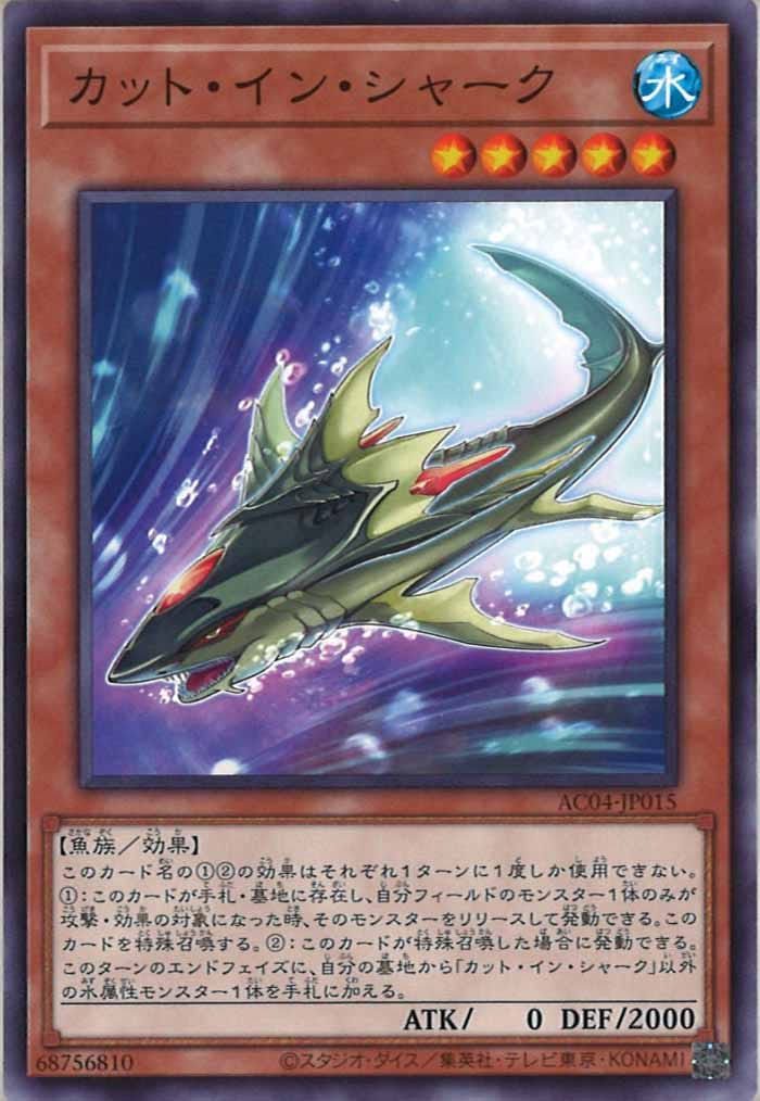 card_108250