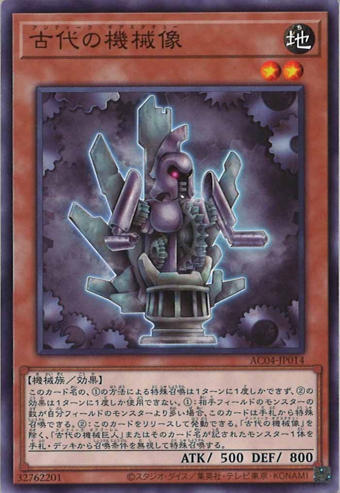 card_108251