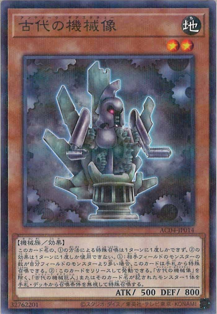 image_card_108251