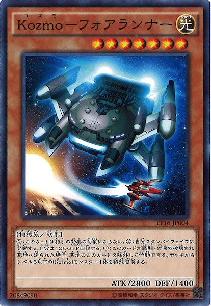 card_108258