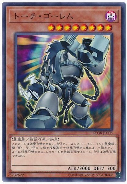 card_108269