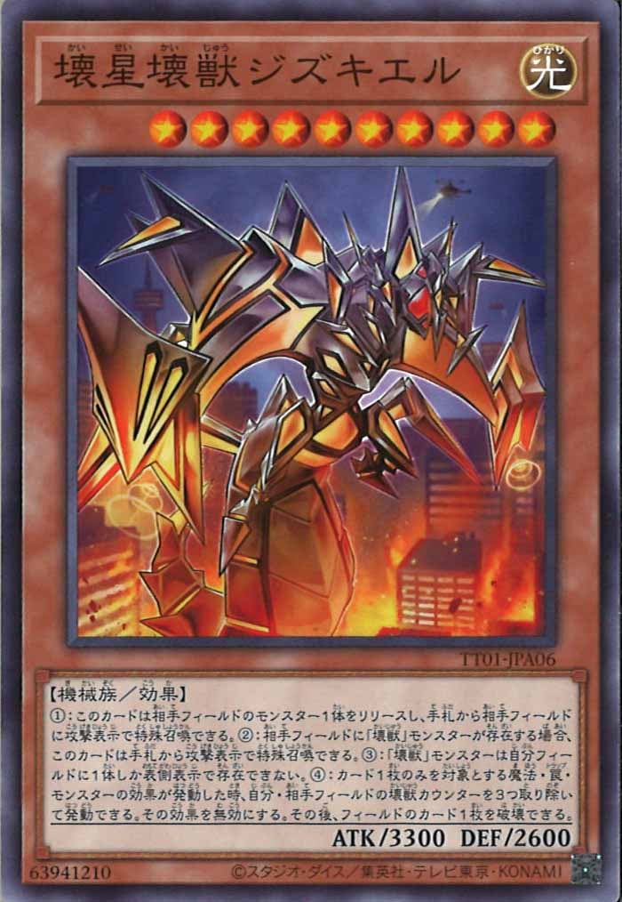image_card_108283