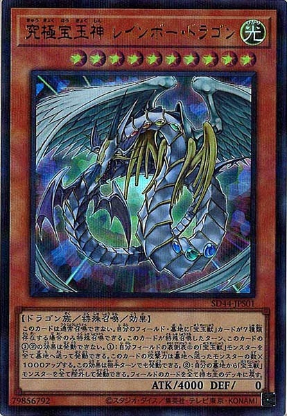 image_card_108310