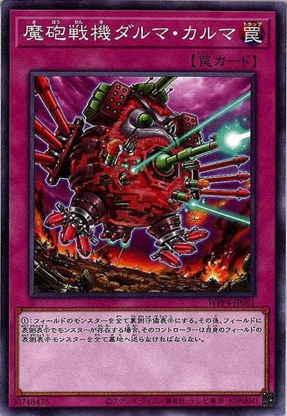 image_card_108315