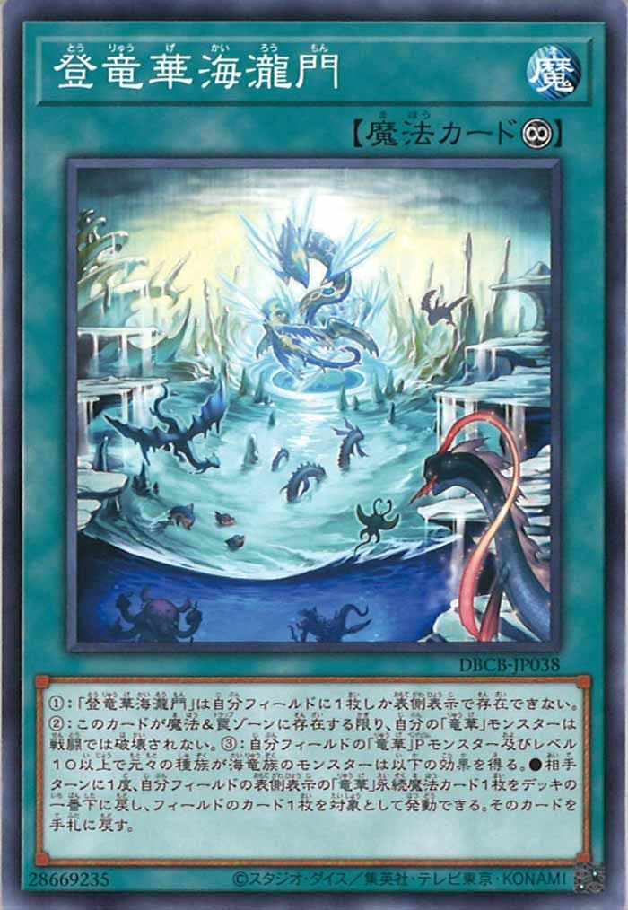 card_108317