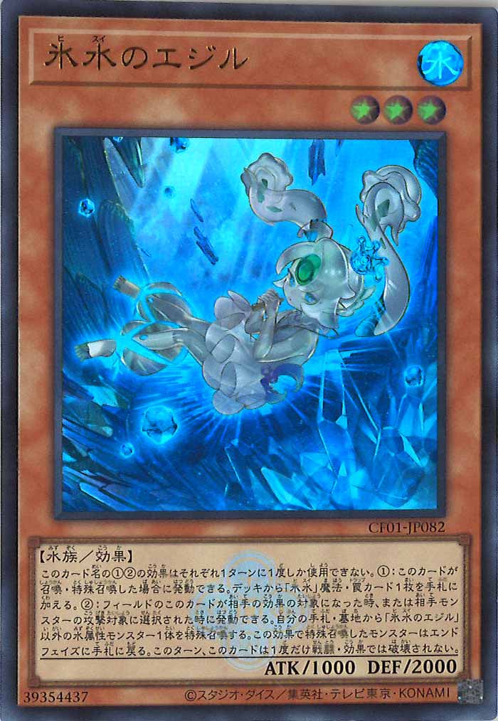 image_card_108319