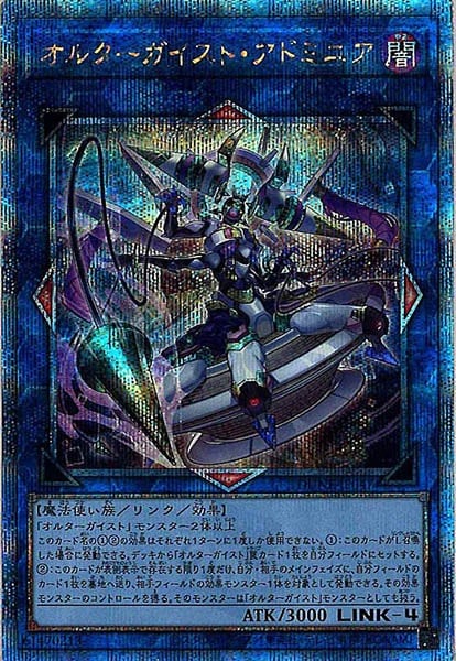 image_card_108325