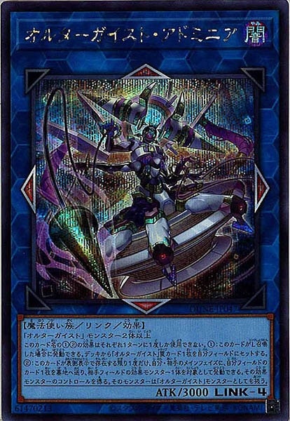card_108325