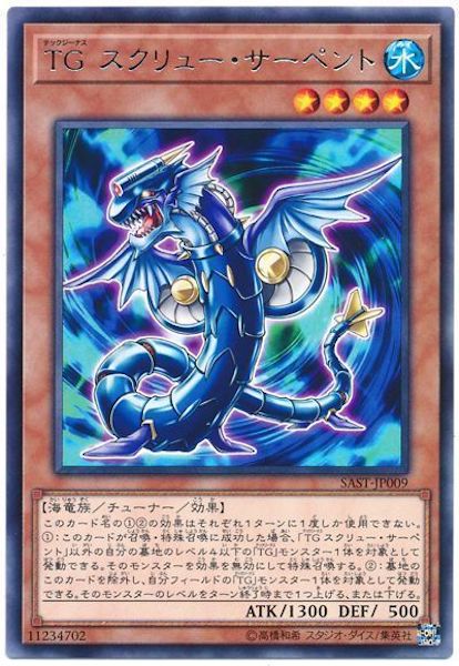image_card_108343