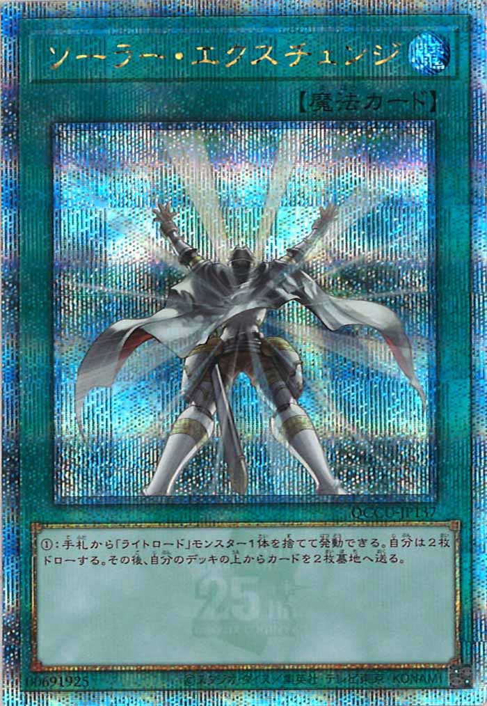 image_card_108362