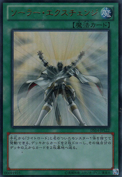 card_108362