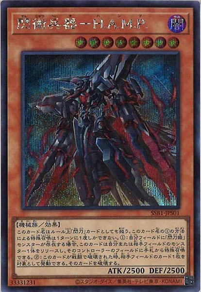 image_card_108370