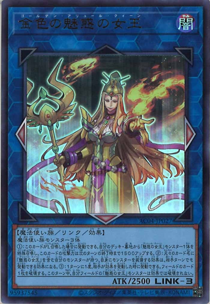 image_card_108373