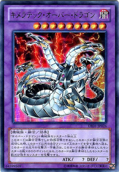 card_108374