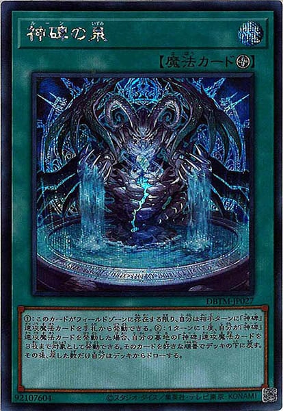 image_card_108379
