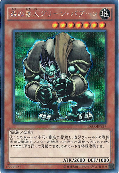 image_card_108381