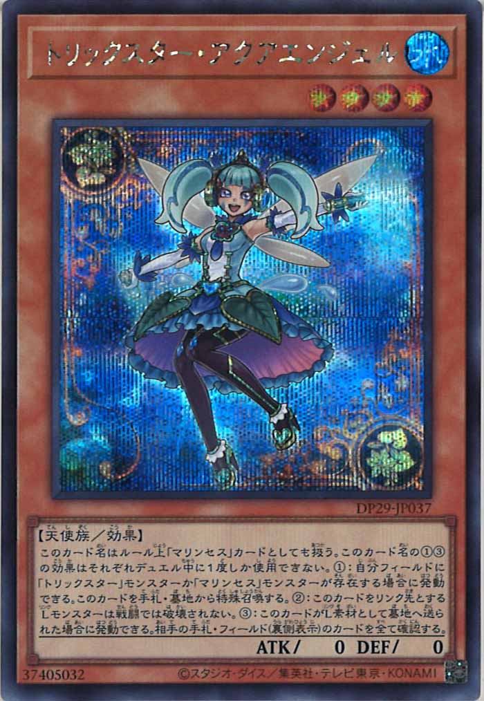 image_card_108383