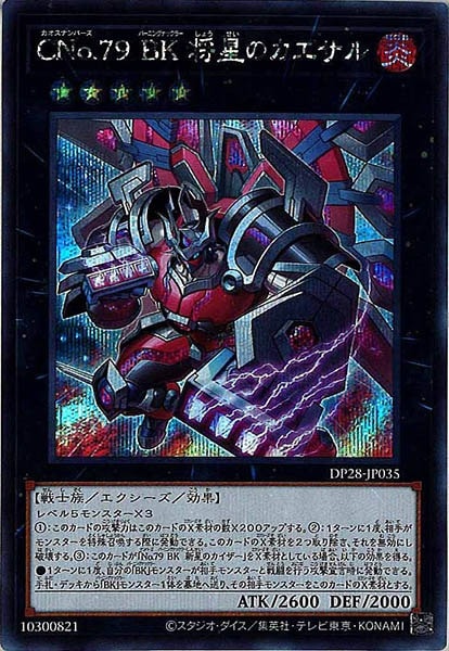 image_card_108384