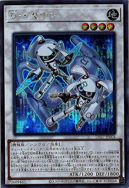 image_card_108386